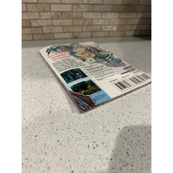 Saga Frontier Strategy Guide‎ - Picture 3 of 5